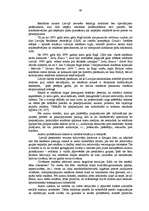 Referāts 'Latvijas reklāmas un reklāmas tirgus attīstība', 49.