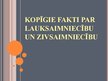 Prezentācija 'Lauksaimniecības un zivsaimniecības stiprās un vājās puses', 29.