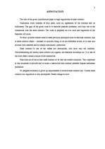 Diplomdarbs 'Pirkuma līguma tiesiskais regulējums', 3.