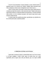 Diplomdarbs 'Pirkuma līguma tiesiskais regulējums', 11.