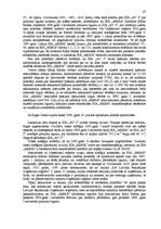 Diplomdarbs 'Pirkuma līguma tiesiskais regulējums', 67.