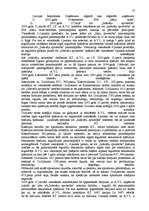 Diplomdarbs 'Pirkuma līguma tiesiskais regulējums', 77.