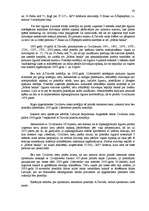 Diplomdarbs 'Pirkuma līguma tiesiskais regulējums', 80.