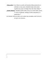 Referāts 'Latvijas tiesību sistēmas raksturojums', 5.