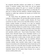 Referāts 'Eiropas Savienības izveides vēsture', 5.