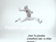 Referāts 'Hose Limons', 42.