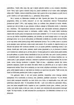 Konspekts 'Ētika', 5.