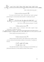 Referāts 'Tūrisma attīstība Latvijā, statistiskais atspoguļojums', 21.