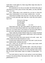 Diplomdarbs 'Putna tēla veidošanas paņēmieni latviešu tautasdziesmās', 17.