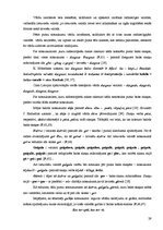 Diplomdarbs 'Putna tēla veidošanas paņēmieni latviešu tautasdziesmās', 29.