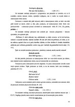 Diplomdarbs 'Putna tēla veidošanas paņēmieni latviešu tautasdziesmās', 44.