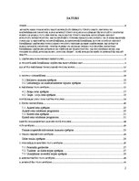 Referāts 'Kroga "Hercogs Jēkabs" tehnoloģiskais projekts', 2.