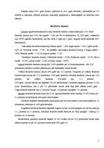 Referāts 'Makroekonomiskie rādītāji Baltijas valstīs', 5.