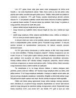 Referāts 'Līzinga būtība', 17.