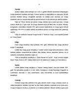 Referāts 'Līzinga būtība', 21.