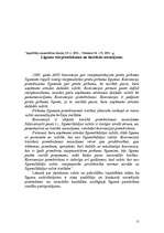 Referāts 'Ārvalstu ieguldījumu aizsardzība', 11.