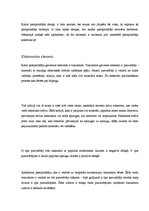 Konspekts 'Kā darbojas skaļruņi?', 13.