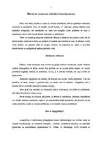 Konspekts 'Ko es varu darīt bērnu ar runas un valodas traucējumiem labā', 2.