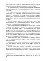 Konspekts 'Noziedzīga nodarījuma subjekts', 7.