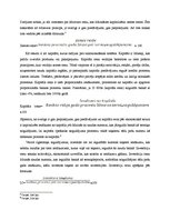 Konspekts 'Ražošanas resursu tirgus. Ienākumu sadale', 4.