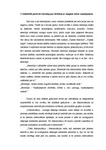 Referāts 'Redzes invalīdi', 13.