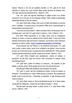 Referāts 'Makss Vēbers', 5.