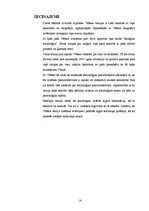 Referāts 'Makss Vēbers', 16.