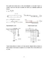 Konspekts 'Statiski nenoteicama rāmja aprēķins ar spēka metodi', 8.