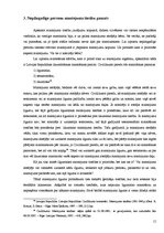 Referāts 'Nepilngadīgo personu tiesisks statuss mantojumā', 15.