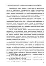 Referāts 'Nepilngadīgo personu tiesisks statuss mantojumā', 27.