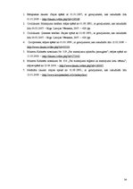 Referāts 'Nepilngadīgo personu tiesisks statuss mantojumā', 34.