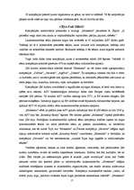 Referāts 'Biotehnoloģijas, tās pieļaujamās robežas', 17.