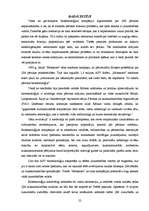 Referāts 'Biotehnoloģijas, tās pieļaujamās robežas', 22.