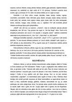 Referāts 'Biotehnoloģijas, tās pieļaujamās robežas', 26.