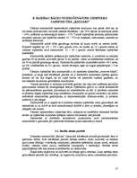 Referāts 'Teļu audzēšana', 25.