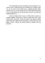 Eseja 'Viljams Šekspīrs "Makbets"', 4.