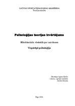 Referāts 'Biheiviorālais viedoklis par mācīšanos', 1.