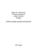 Konspekts 'Elektroenerģijas patēriņš manā ģimenē', 1.