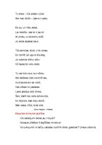 Konspekts 'Scenārijs skolas salidojumam', 7.