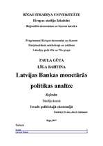 Referāts 'Latvijas Bankas monetārās politikas analīze', 1.