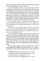 Diplomdarbs 'Valsts ieņēmumu dienesta pieņemto lēmumu pārsūdzēšana', 22.