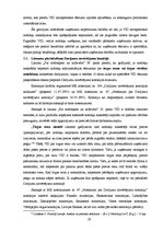 Diplomdarbs 'Valsts ieņēmumu dienesta pieņemto lēmumu pārsūdzēšana', 28.