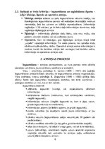 Referāts 'Atmiņa', 6.