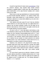 Referāts 'Piecu saplākšņa mazumtirgotāju mājas lapu dizaina salīdzinājums', 2.