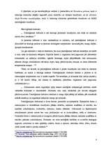 Referāts 'Alkohola psihozes', 6.