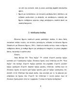 Referāts 'Komerctiesības: distances līgums', 8.