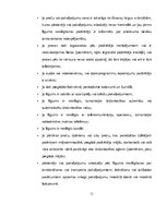 Referāts 'Komerctiesības: distances līgums', 11.