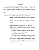 Referāts 'Komerctiesības: distances līgums', 13.