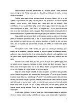 Referāts 'Spāņu tautas nacionālā virtuve', 5.