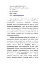 Referāts 'Biznesa plāns', 8.